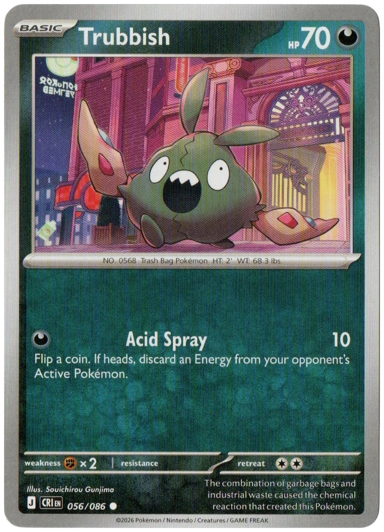 Trubbish 056/086 from Chaos Rising — Non-Holo, seller photograph
