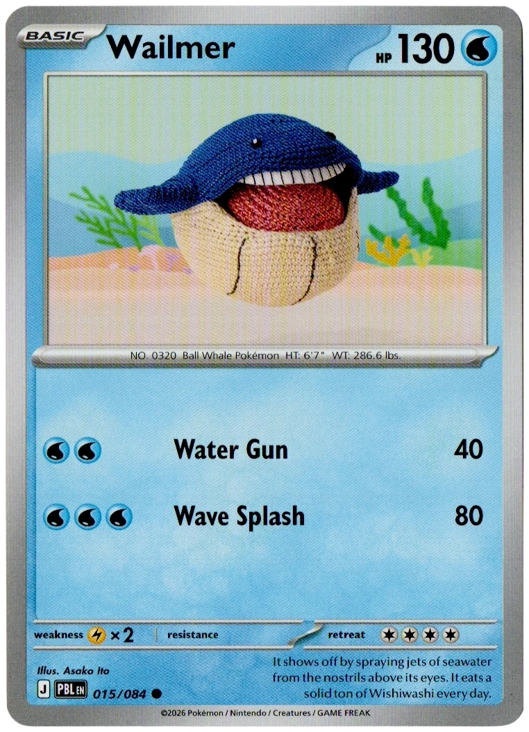 Wailmer 015/084 from Pitch Black — Non-Holo, seller photograph