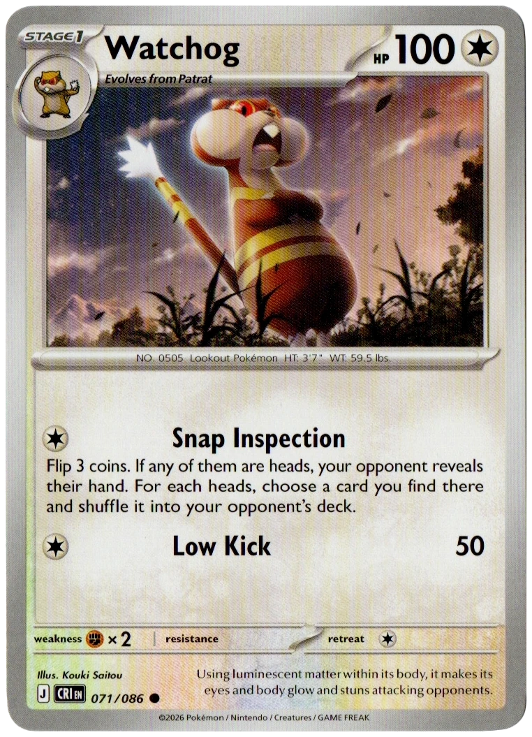 Watchog 071/086 from Chaos Rising — Non-Holo, seller photograph