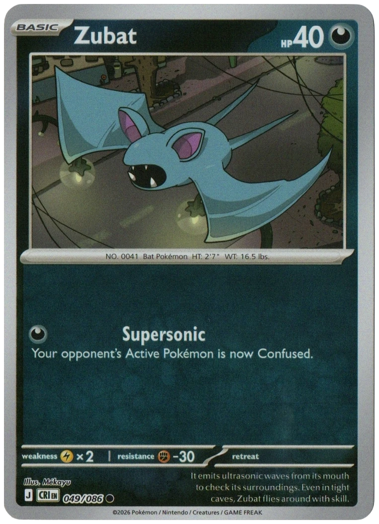 Zubat 049/086 from Chaos Rising — Non-Holo, seller photograph