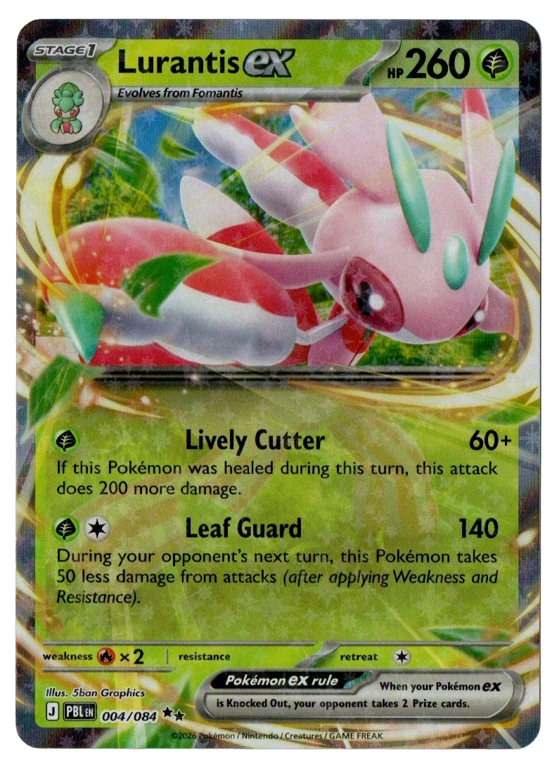 Lurantis ex 004/084 from Pitch Black — Holo, front photograph