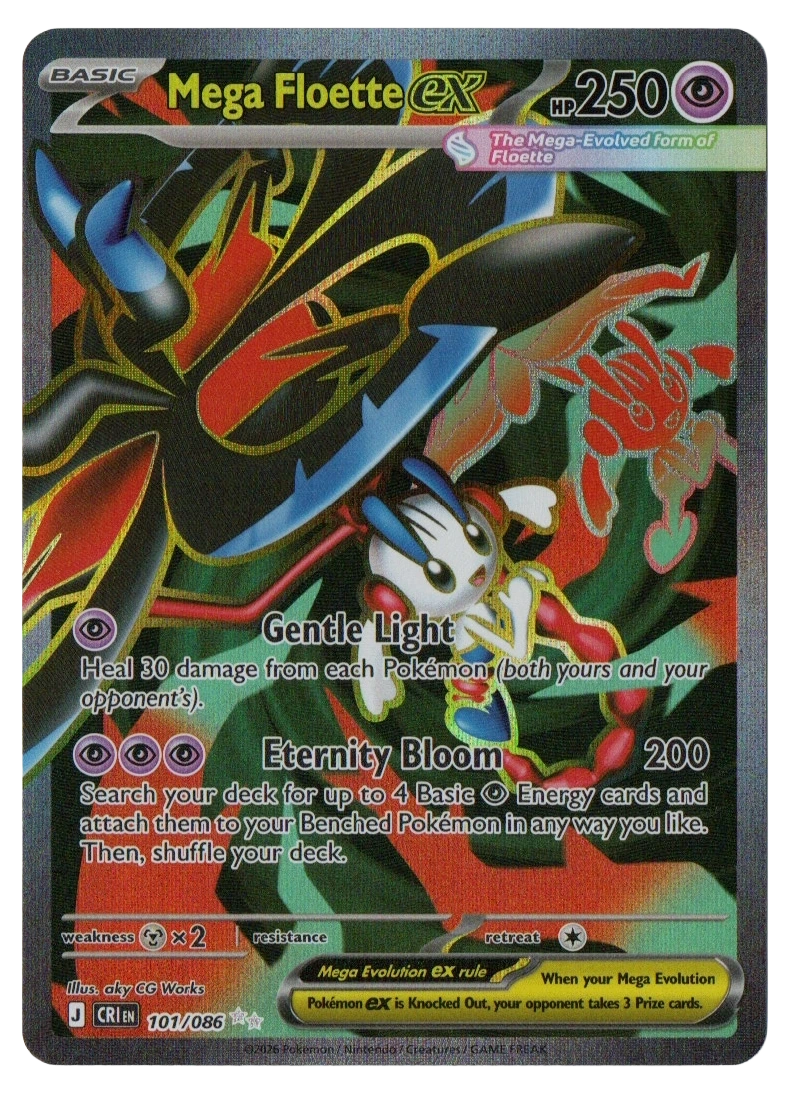 Mega Floette ex 101/086 from Chaos Rising — Holo, front photograph