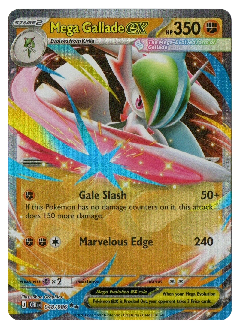 Mega Gallade ex 048/086 from Chaos Rising — Holo, front photograph