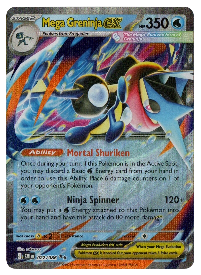 Mega Greninja ex 022/086 from Chaos Rising — Holo, front photograph