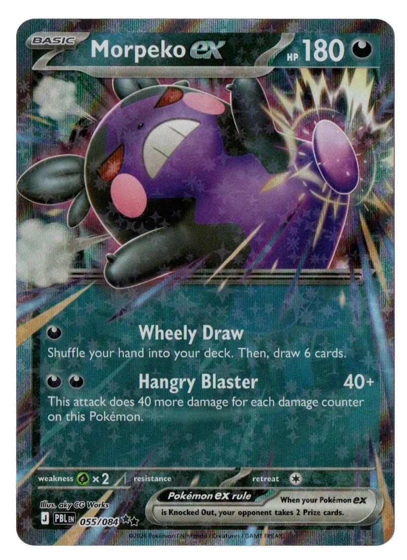 Morpeko ex 055/084 from Pitch Black — Holo, front photograph